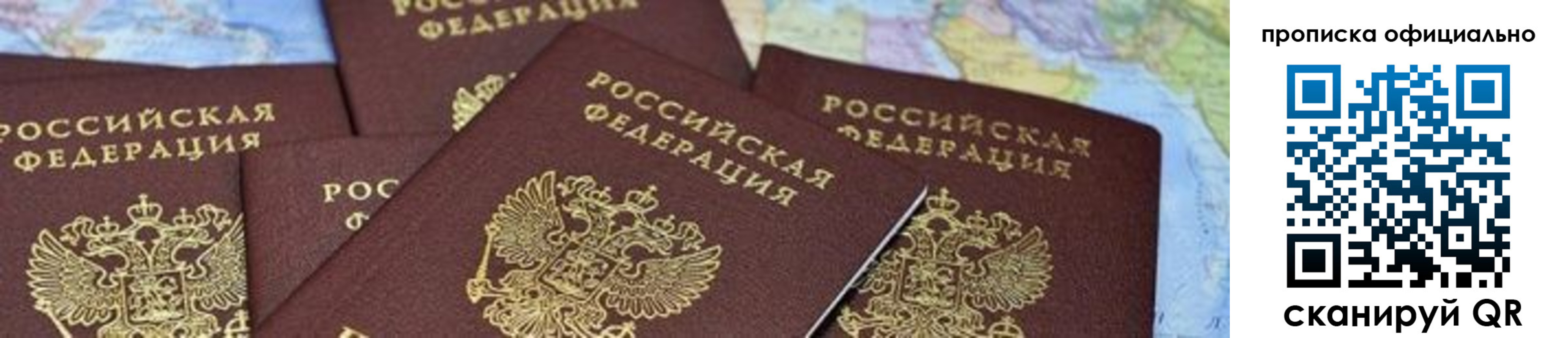 форма 3 в Тульской области