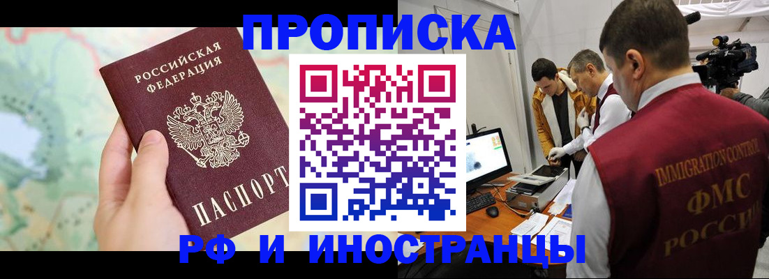 форма 3 в Тульской области
